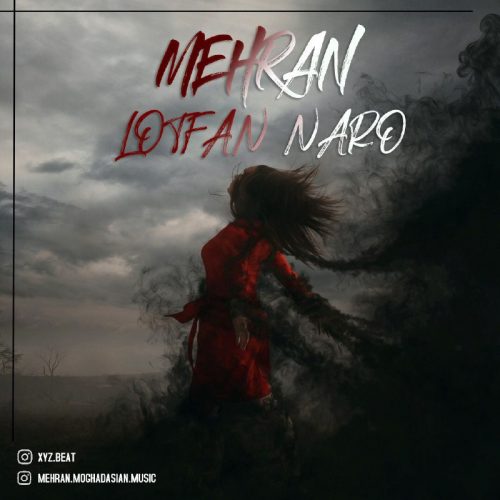 Mehran Moghadasian  –  Lotfan Naro